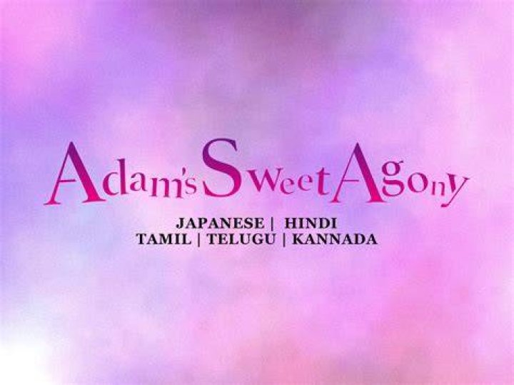 Adam&rsquo;s Sweet Agony Chapter 13 ManhwaHub
