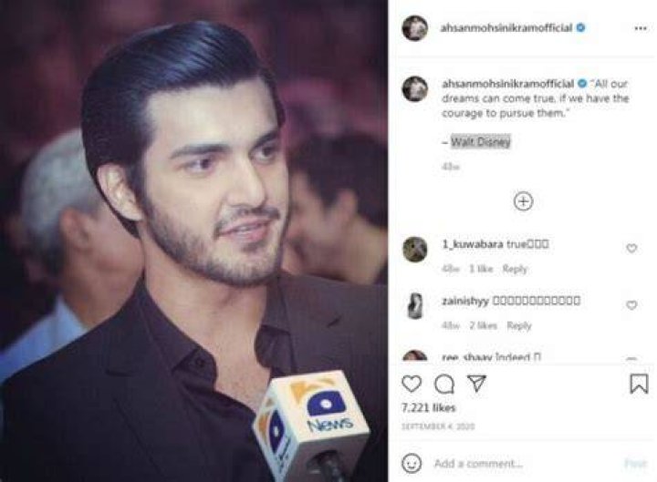 Ahsan Mohsin Ikram Height, Age, Girlfriend, Wife, Family, Biography