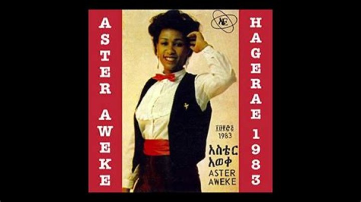 Aster Aweke Hagerae 1983 (Full Album) YouTube