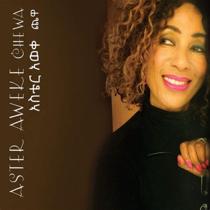 Aster Aweke on Spotify