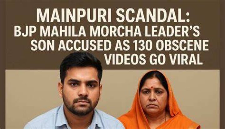 BJP Leader Controversy And Scandal |