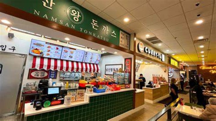 Cheongdam Food Hall Smile Shota 8610 Spring Mountain Road, Las