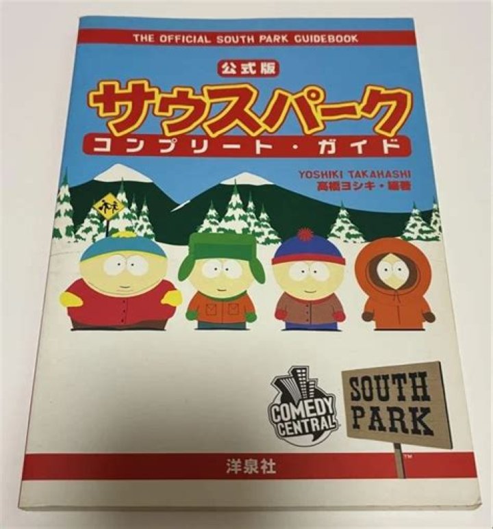 Complete Guide to South Park Characters