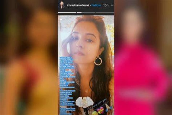 Disha Salian Instagram news word