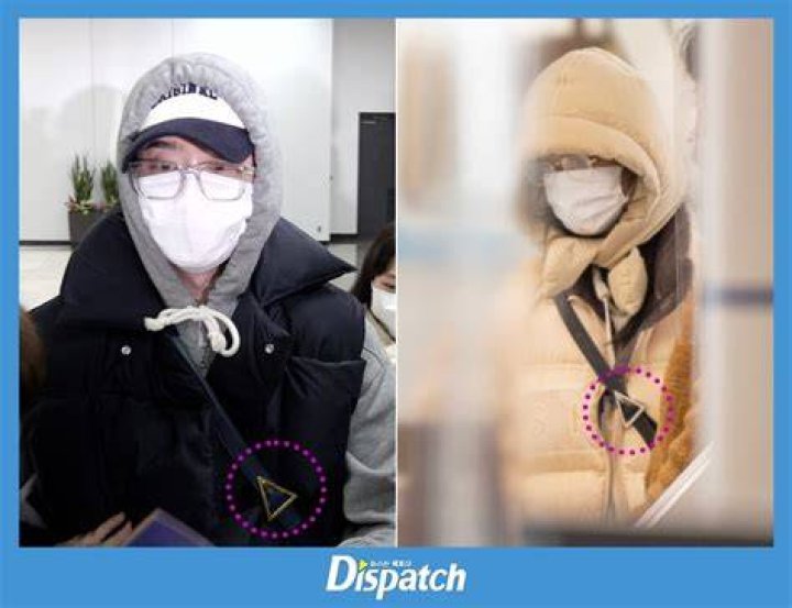 Dispatch Soompi