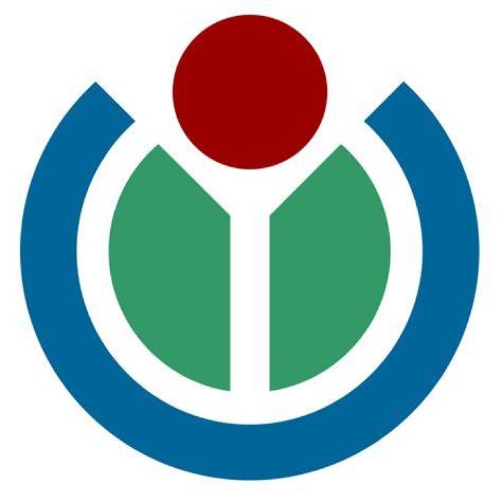 FileNeon.JPG Wikimedia Commons