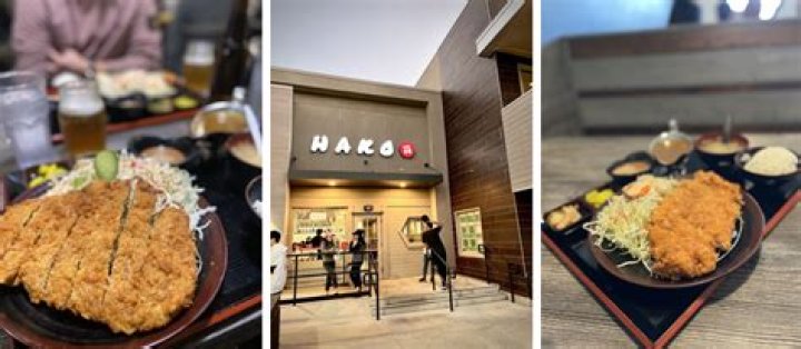Hako Menu Irvine CA 92620