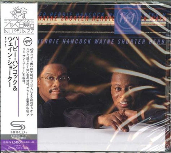 Herbie Hancock & Wayne Shorter Live in Munich (1991) YouTube