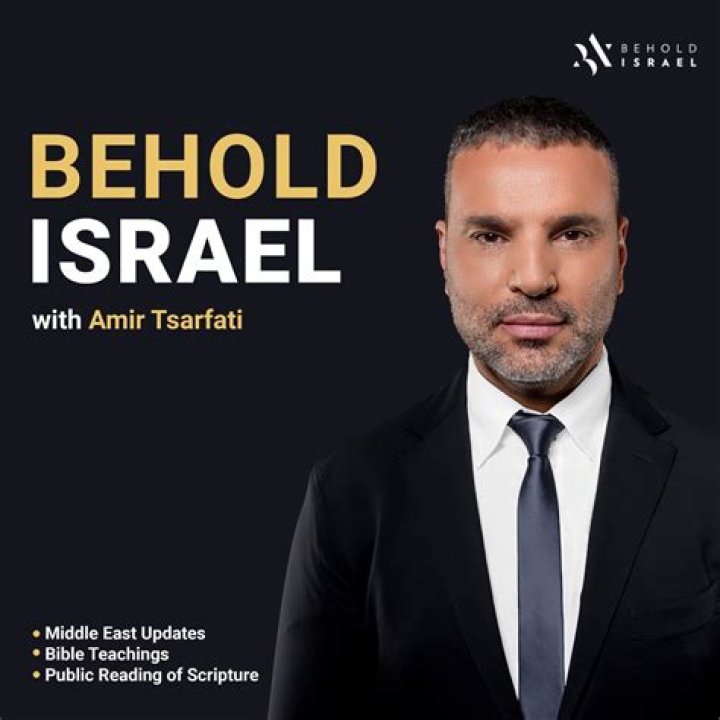 How To Join Amir Tsarfati's Telegram Channel YouTube