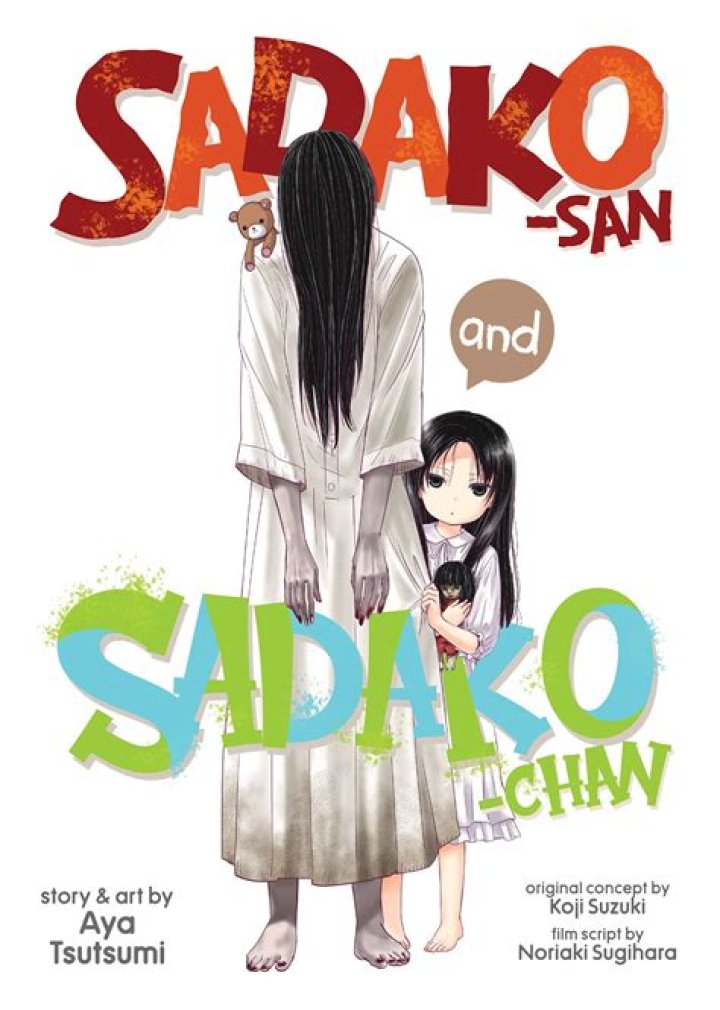 Manga Review Sadako At The End Of The World (2020) by Koma Natsumi