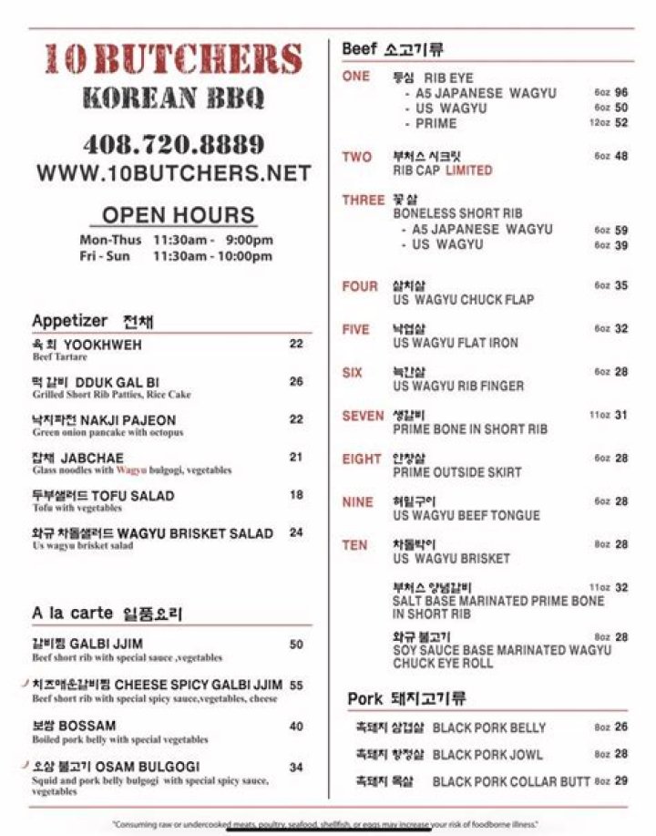 Menu at 10 Butchers Korean BBQ, Sunnyvale