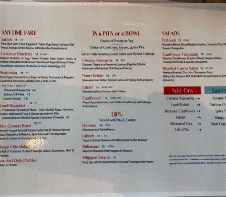 Menu Shuk Savannah Mediterranean Cafe & Bar