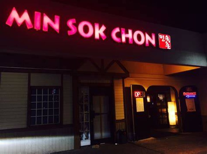 Min Sok Chon Men&uacute;, precios, horarios y ubicaci&oacute;n comeren.mx