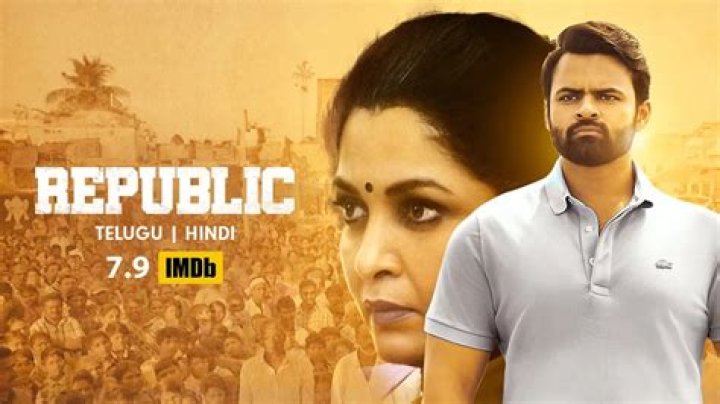 Movie Career Age Assets Republic World Live
