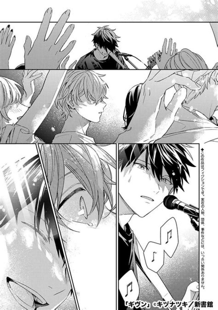 Official page leak! r/GivenAnime