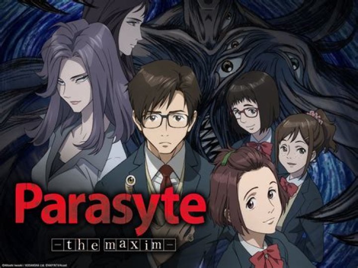 Parasyte The Maxim Anime Licensed by Sentai Filmworks Capsule Computers
