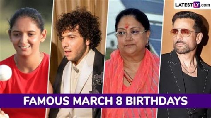 PulseVibe | March 16 Famous Birthdays