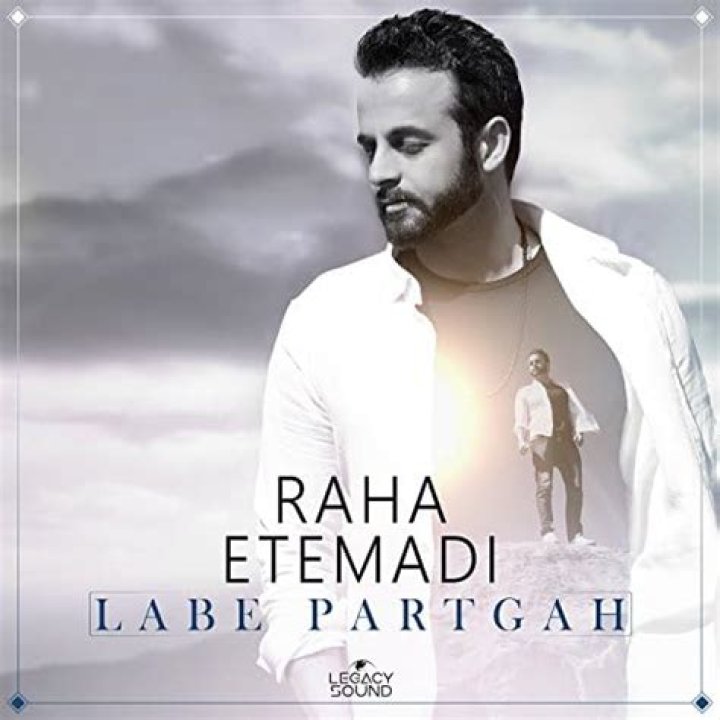 Raha Etemadi And His Wife
