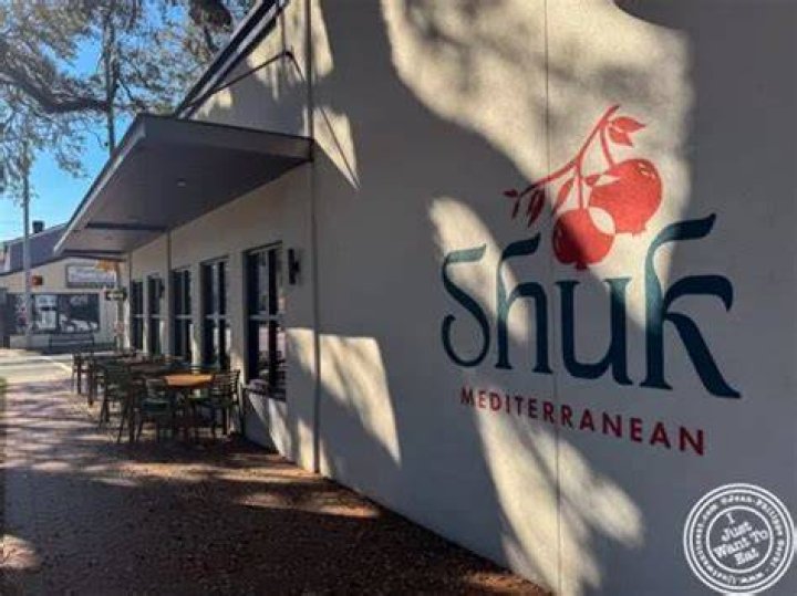 Shuk Savannah Mediterranean Cafe & Bar Opening 2022