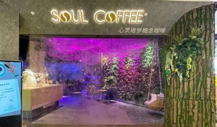 Soul Coffee Kinex