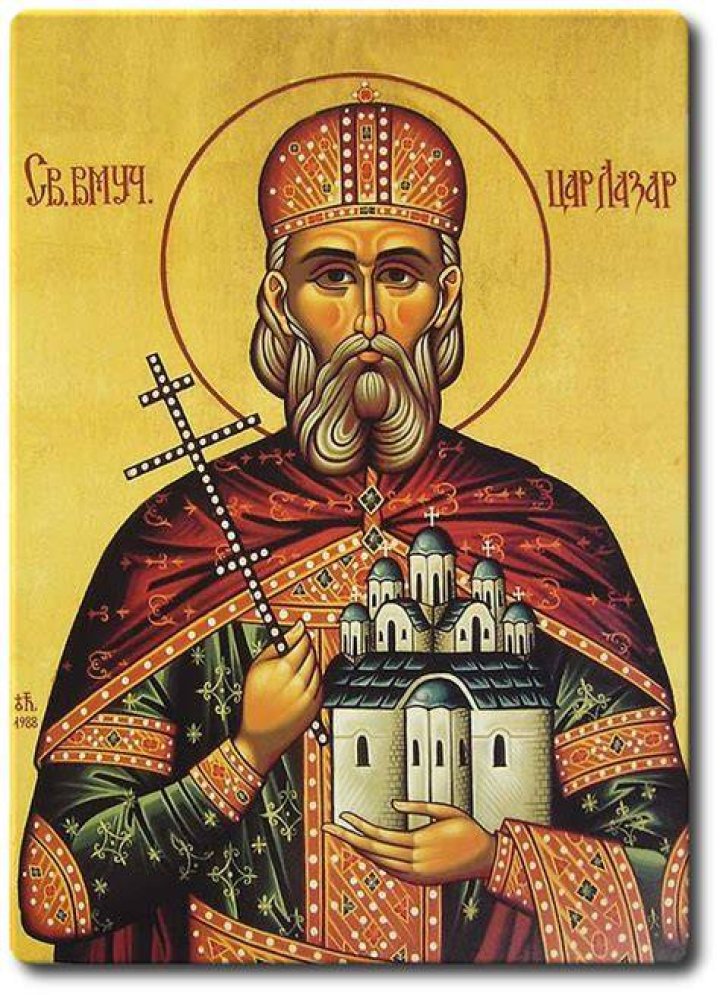 Sv. Car Lazar Andricgrad YouTube