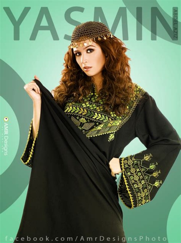 Yasmin Abdel Aziz by alalmyamr on DeviantArt
